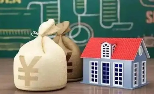 四川外省离职后住房公积金封存怎么取（外地户口离职公积金封存了一定要等6个月）